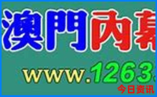 七八月份哪个城市最凉快