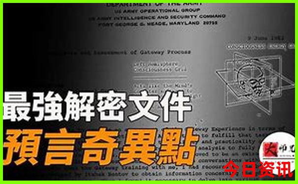 安庆景点有哪些值得去玩的
